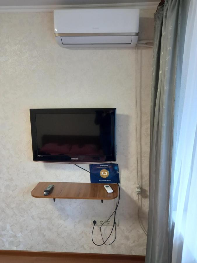 Apartment Darnitca Kiev Exterior foto